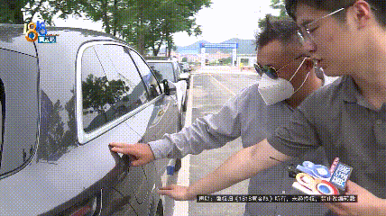 几个月的新车，被隔壁工地喷成“磨砂”？负责人：你要私下和我谈