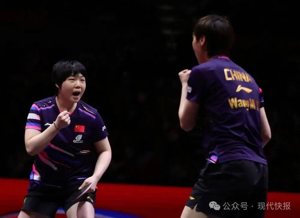王曼昱/蒯曼女双夺冠 | 多哈世乒赛