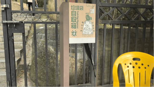 “有时候真想报警”!深圳知名景区被吐槽,不少网友共鸣