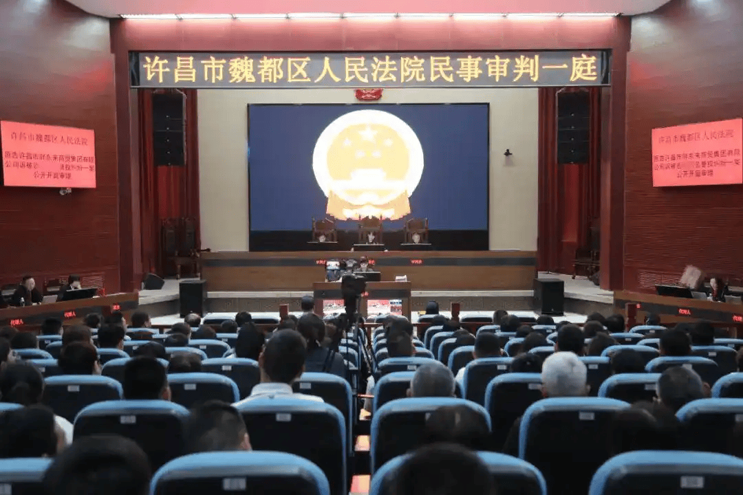 胖东来“红内裤事件”案宣判 被告博主“两个小段”已停更两个月