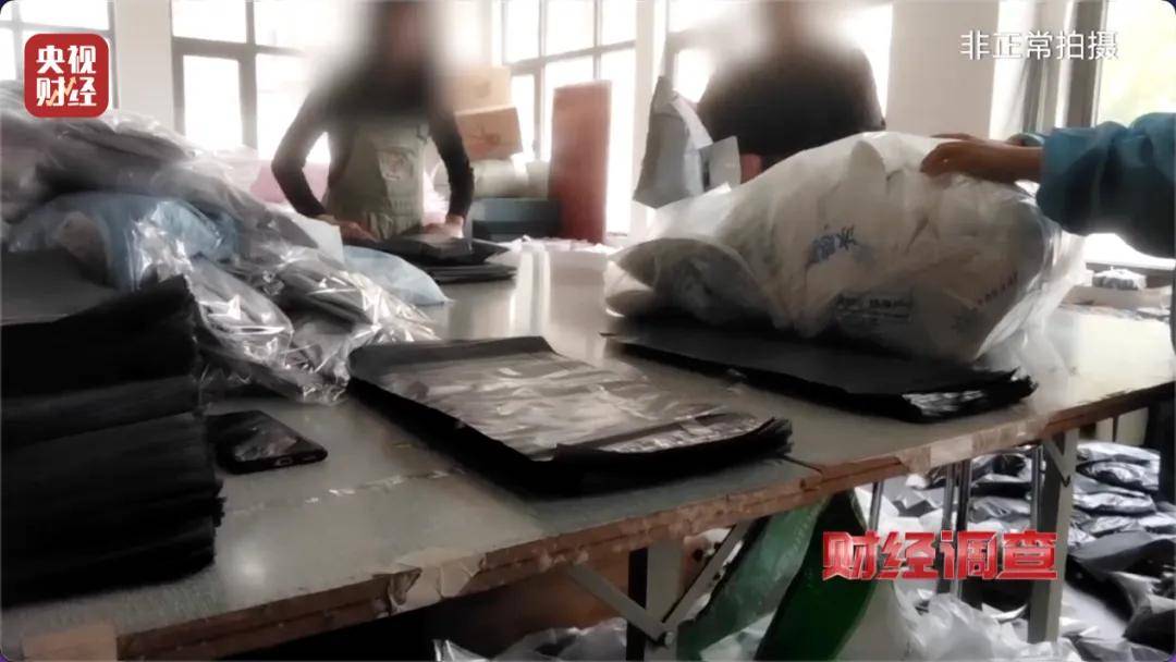 央视曝光：很多是假的！很多人在直播间购买……