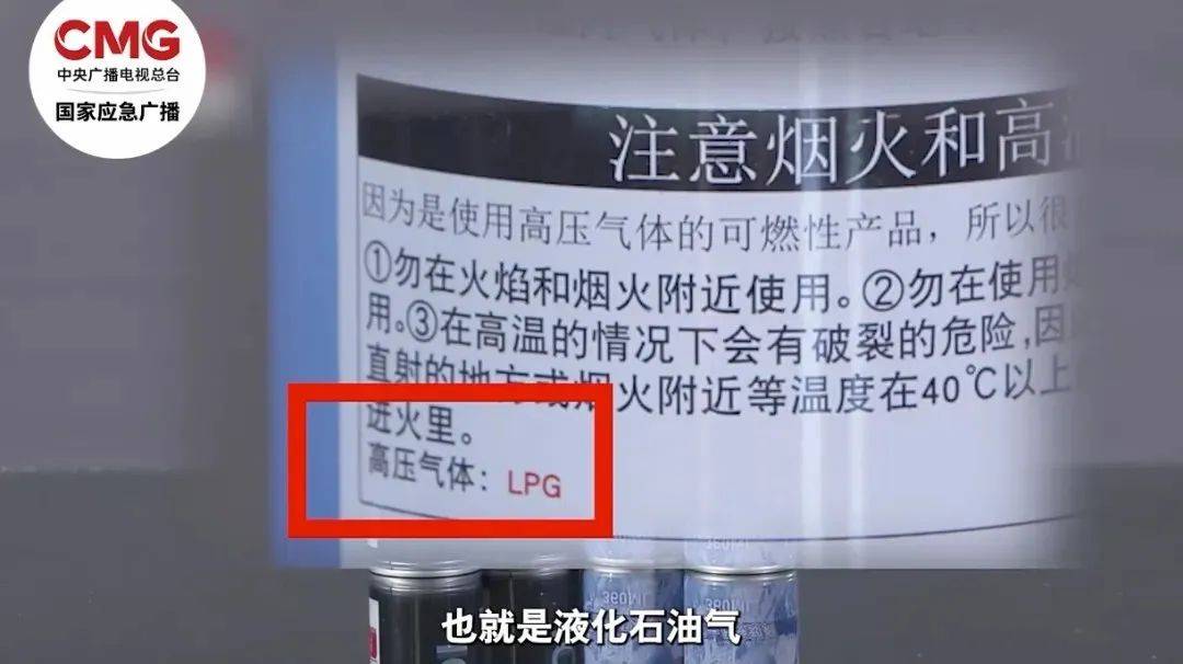 【关注】气温持续走高!趁“热”收下这份安全提示→