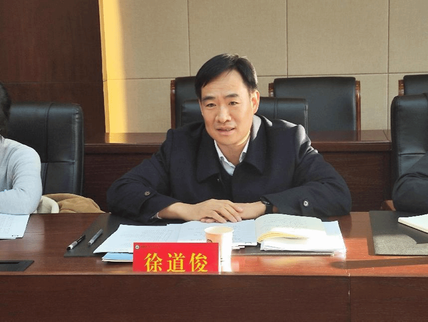 南京浦口的反腐风暴：经开区书记徐道俊突然落马