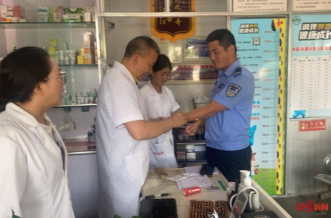 辅警跳河救起轻生女，上岸时被红火蚁咬伤：系最危险入侵物种之一，过敏者或致休克