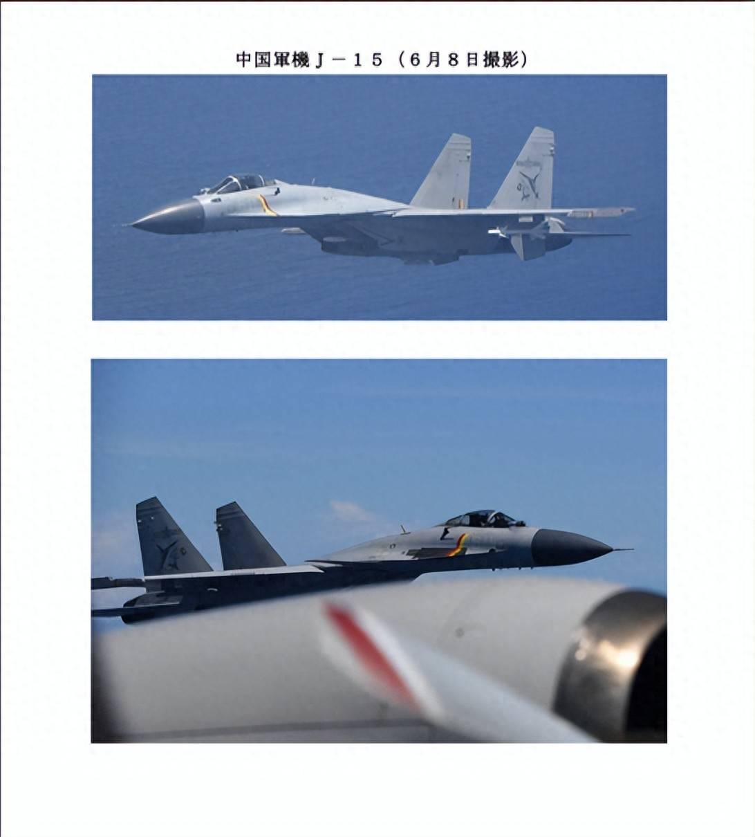 被歼15骑脸后，日本要求“必须给交代”，中方一句回应冲上了热榜