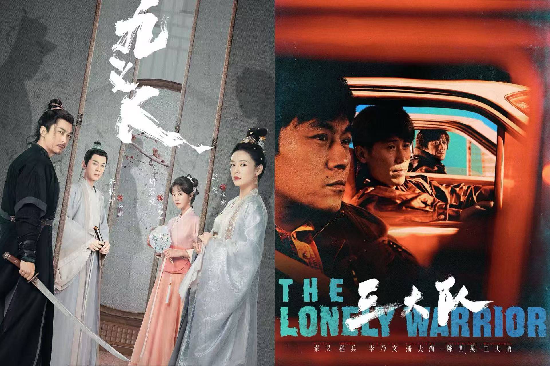 《长安的荔枝》从七万字改到三十五集，“短文改长剧”难逃注水争议