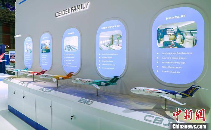 中国商飞C909、C919和C929等机型参加2025年巴黎国际航展