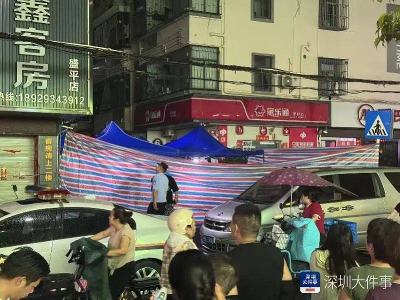 深圳一小区房屋沉降、墙体开裂，居民已撤出，官方：正在调查