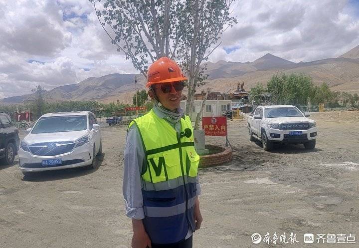 鲁藏情·珠峰行｜海拔4200米震中，山东汉子栽下“希望树”