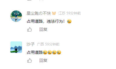 湖北3男子酒后推车500米,交警:不算酒驾