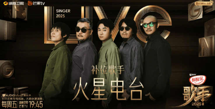 沈殿霞与郑少秋的女儿郑欣宜,成为本周补位歌手!官方介绍:郑欣宜的歌声是岁月酿造的蜜糖,带着治愈的甜与成长的收获