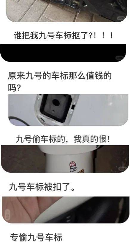 老头乐,县城小伙的「精神迈巴赫」?