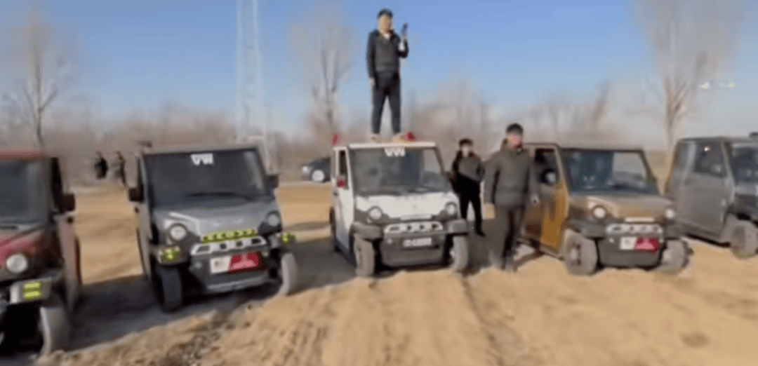 老头乐,县城小伙的「精神迈巴赫」?