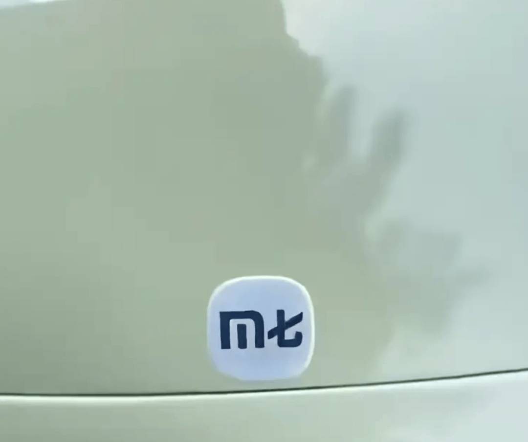 老头乐,县城小伙的「精神迈巴赫」?