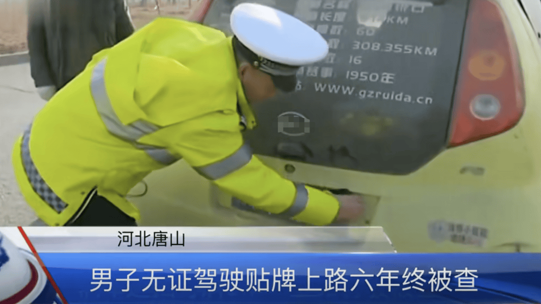 老头乐,县城小伙的「精神迈巴赫」?