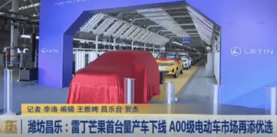 老头乐,县城小伙的「精神迈巴赫」?