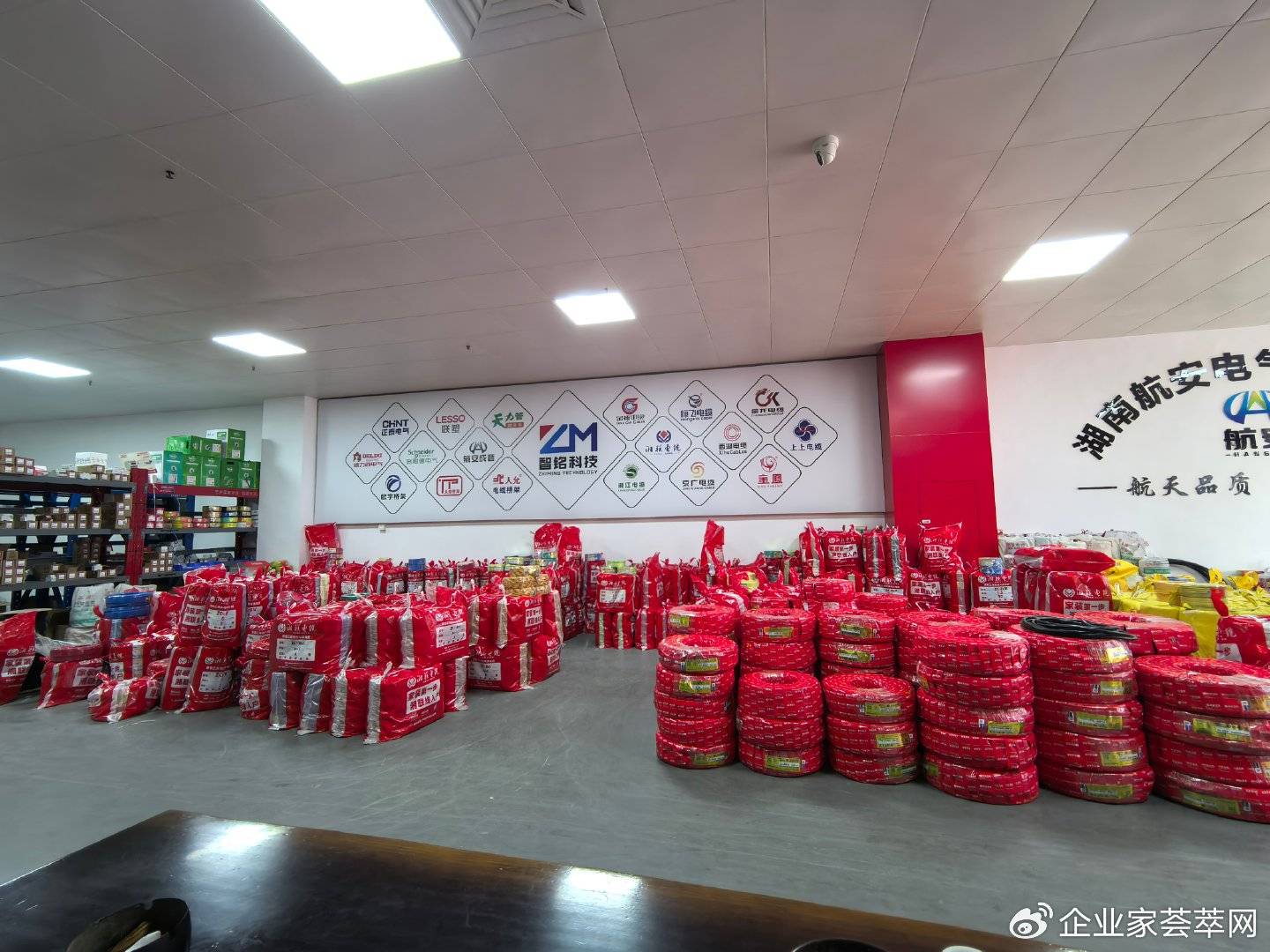 航安电气电线电缆供应商：阻燃电缆abc三个等级的划分标准