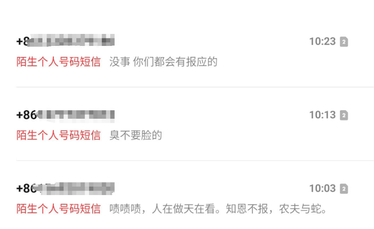 “2.8万仅为救护车车费,未用车上ECMO”,患儿亲属详述跨省转运过程