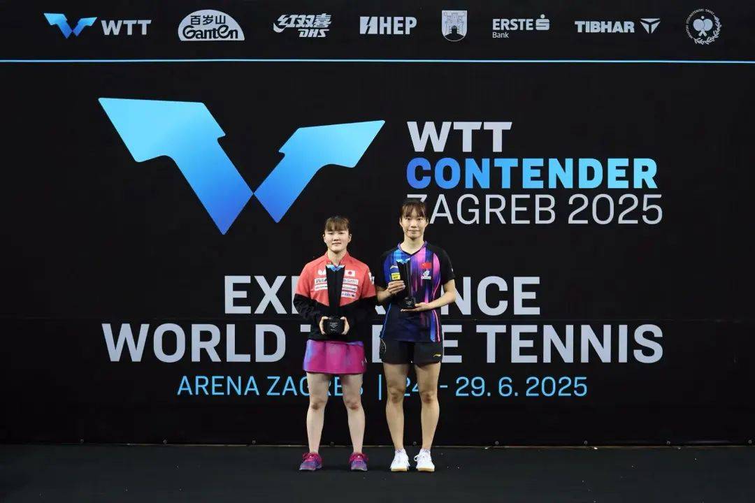 张本智和、大藤沙月单打夺冠 | WTT常规挑战赛萨格勒布站