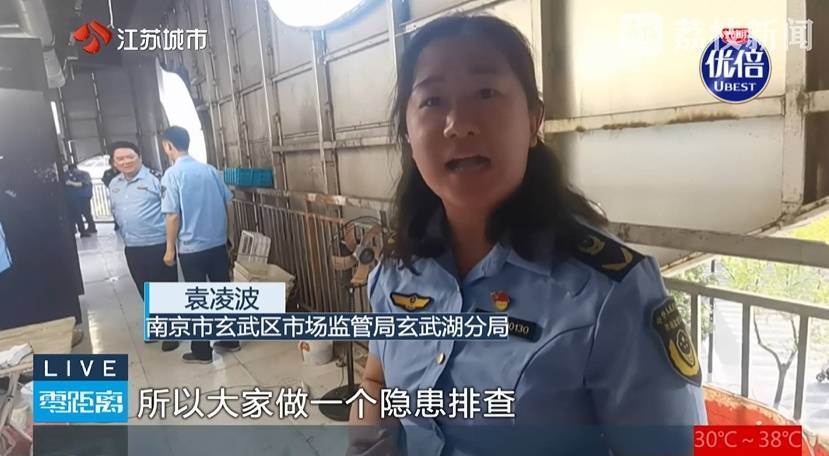 月售1000+的南京网红龙虾店，竟在使用草酸“洗虾粉”！