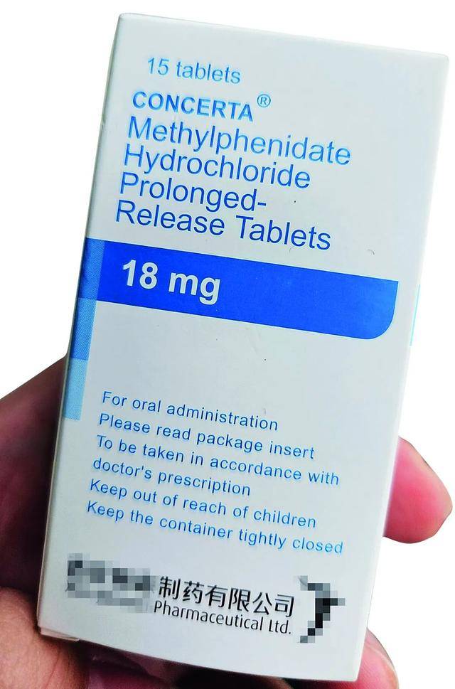 为了985，家长们开始卷“聪明药”了