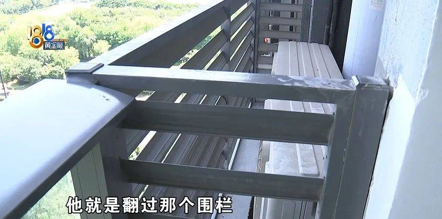 喊老乡都不管用!大爷网上找空调“售后”,花了2500元被气笑了