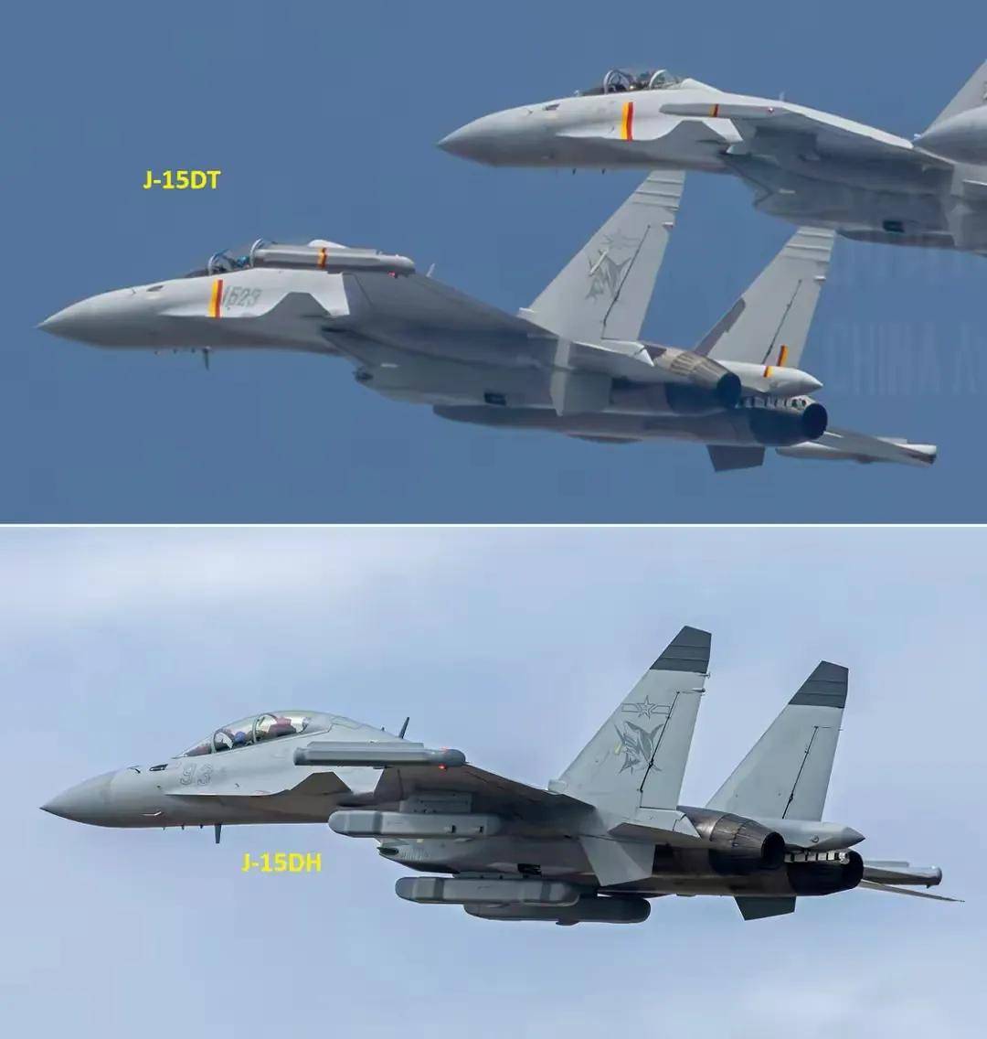 "重磅武器震撼登场！歼-15DT弹射型电子战机亮相，祖传的减速板已取消