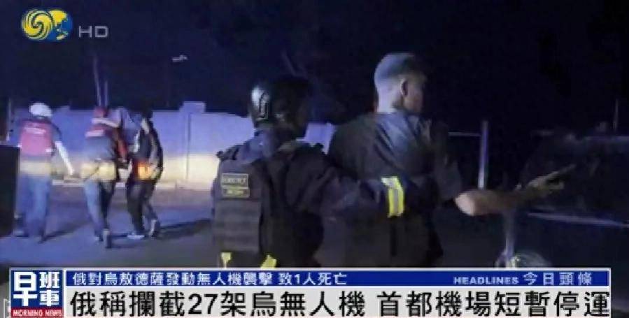 泽连斯基：已向俄提议下周举行第三轮谈判，“须尽努力实现停火”