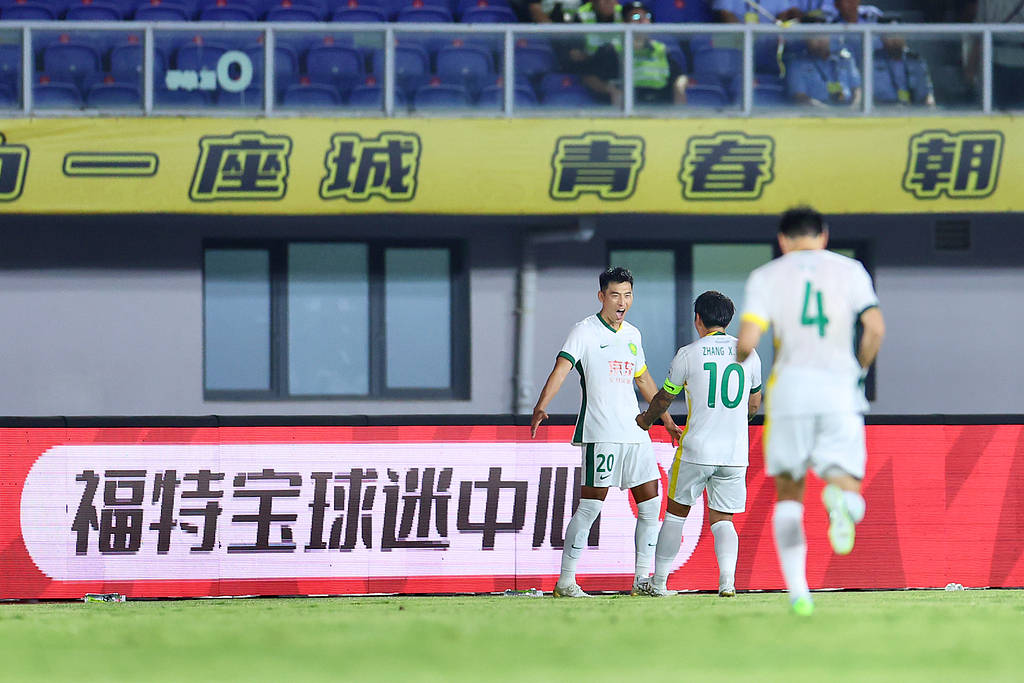 惊险!足协杯-曹永竞破门侯森扑点 国安点球6-4淘汰西海岸进4强