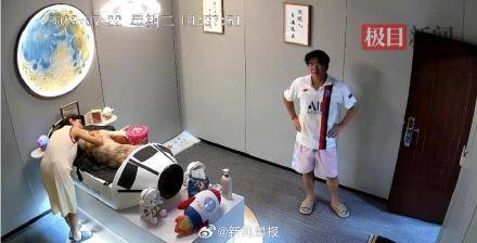 女子称狗狗被宠物店烘干箱活活烤死?涉事门店已歇业,主人:对方曾谎称是中暑