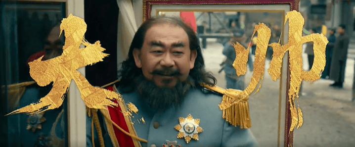 等了30年!陈佩斯杀回来了,豆瓣8分证明:你大爷还是你大爷