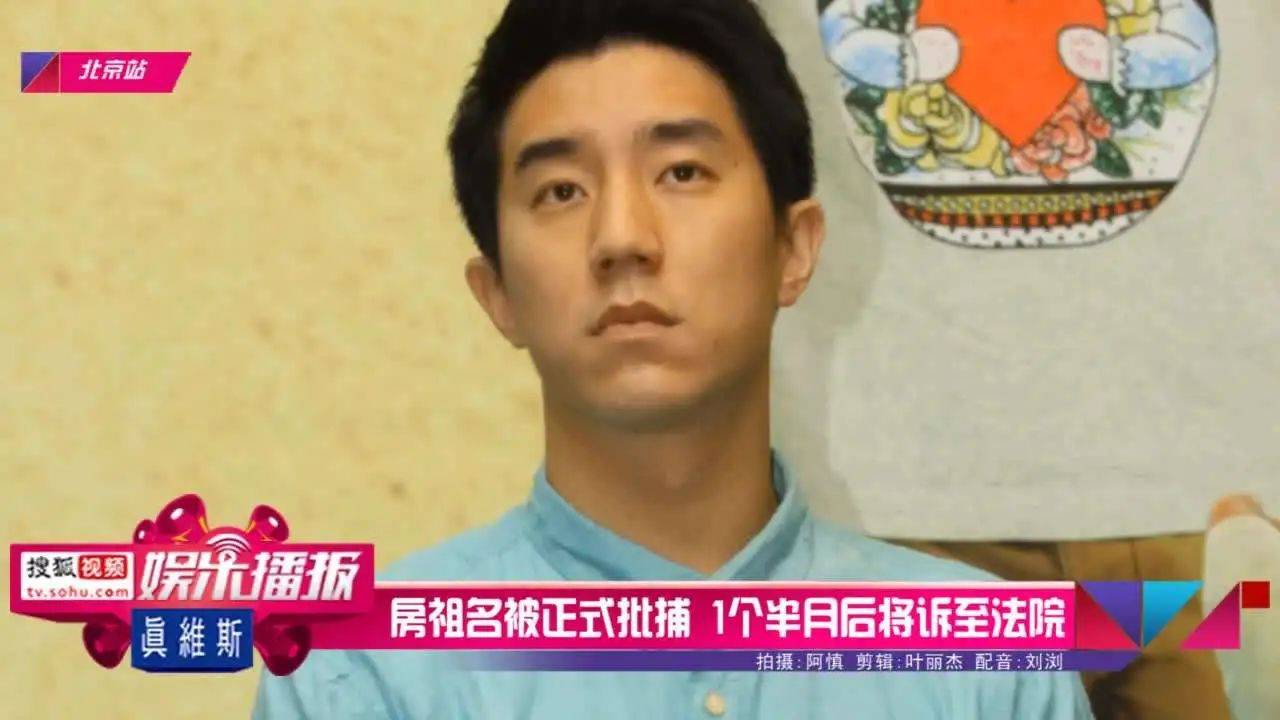 考古|成龙被传当爷爷?疑助儿子迎娶小11岁女星女儿却靠卖废品为生,他是真舍得