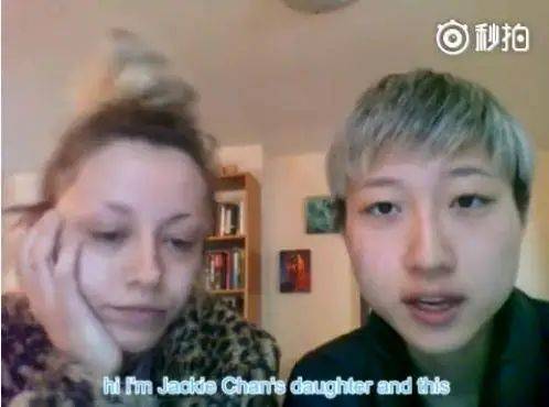 考古|成龙被传当爷爷?疑助儿子迎娶小11岁女星女儿却靠卖废品为生,他是真舍得