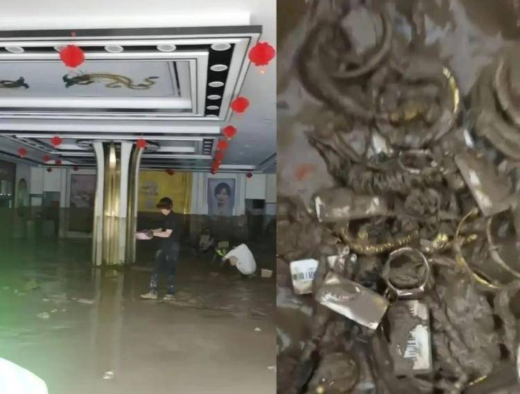 陕西一金店20公斤首饰被洪水冲走,捡到不还“刑”吗?律师解读→