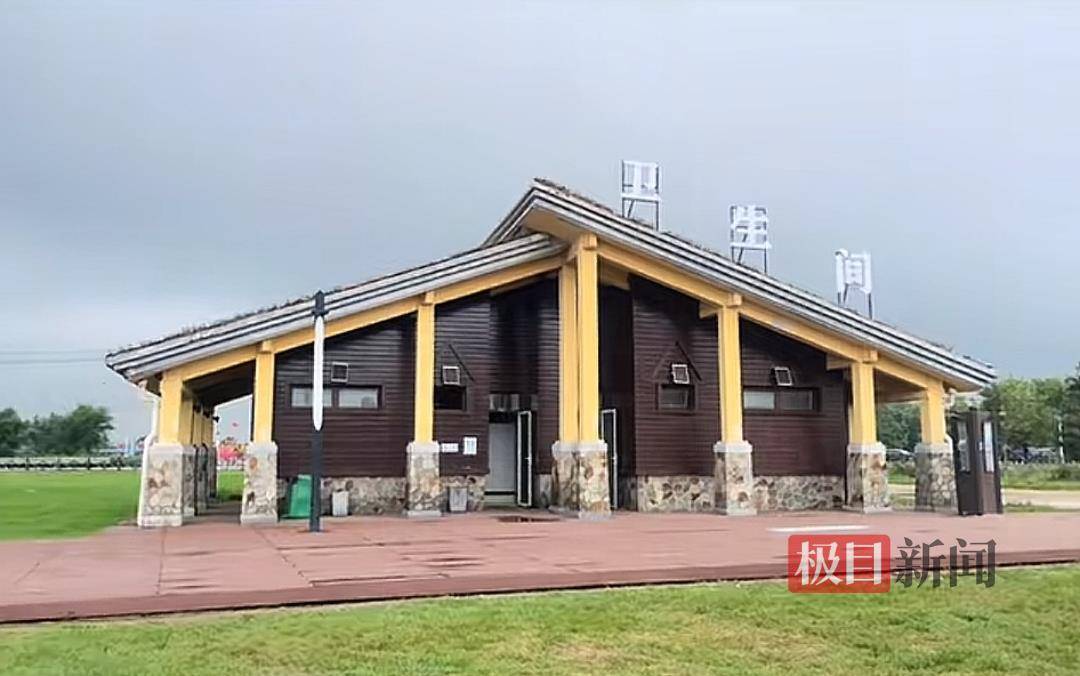 辽宁葫芦岛一海洋乐园使用卫生间洗手池需按时收费,0.3元15秒,景区回应