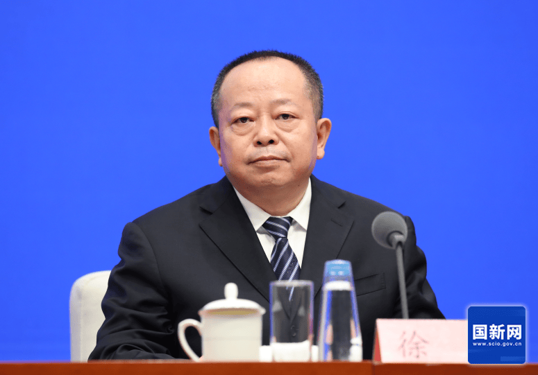 退役军人事务部：惩治诋毁贬损卫国戍边英雄官兵、侮辱志愿军“冰雕连”英烈等违法行为