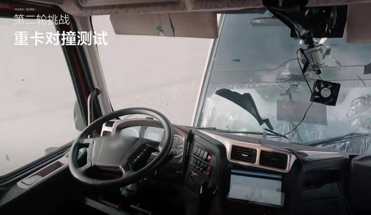 理想i8与重卡对撞测试引争议 乘龙卡车称“被摆了一道”