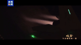 画面公开!我国航母编队远赴西太,战斗机首次起飞查证无人机