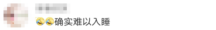 “山竹”后首个！深圳全市暴雨红色预警生效！有人家里连续跳闸