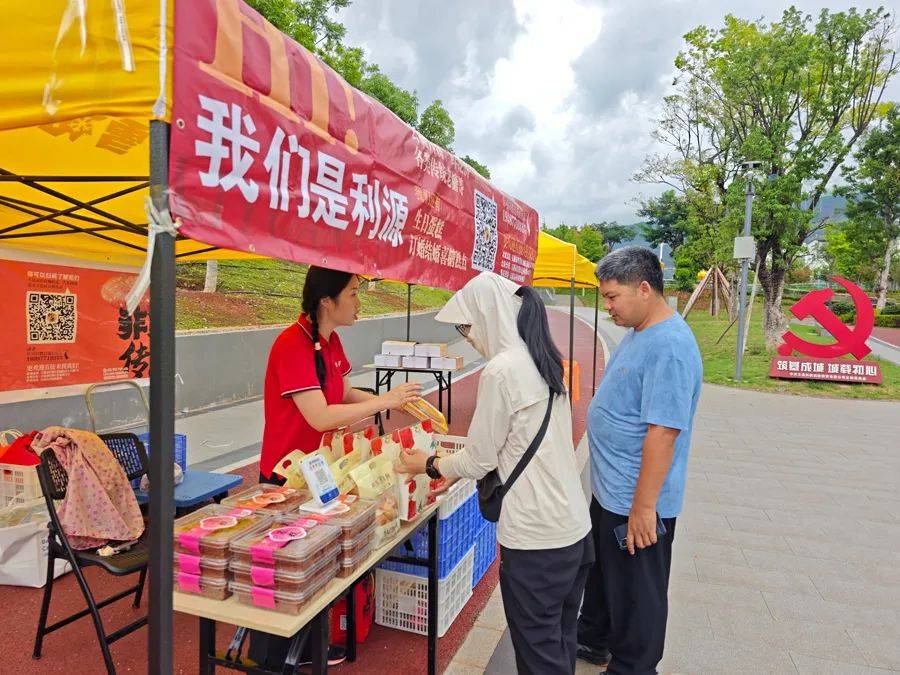 开发主题街区 打造特色商圈!我市借中超赛事推动文体旅消费场景融合 开发主题街区 打造特色商圈!我市借中超赛事推动文体旅消费场景融合
