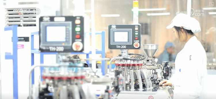 多领域上半年“成绩单”出炉,活力澎湃!利好积聚经济“跃动”内生动力强劲