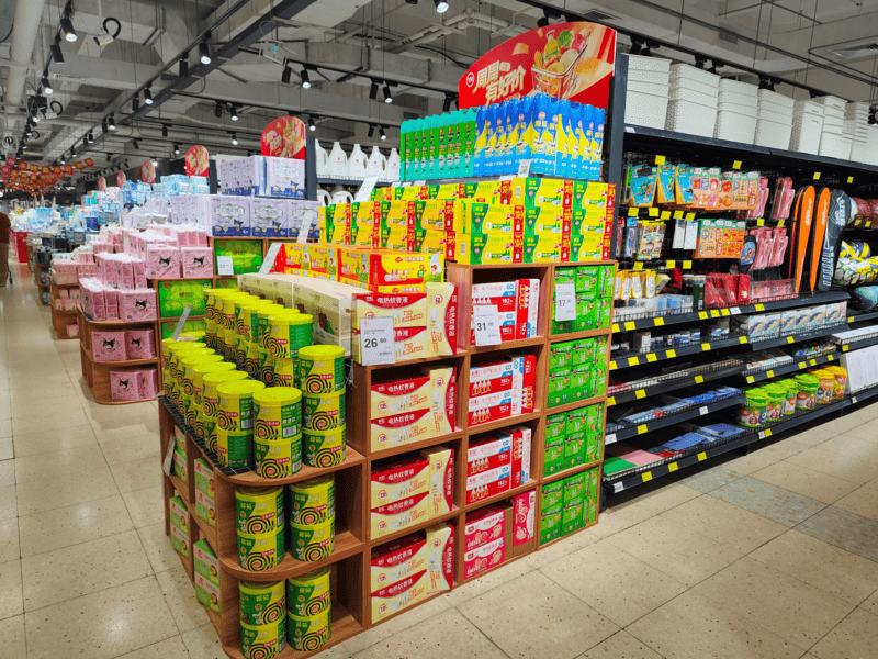 深新早点|深圳多家超市爆满!超10万人买!官方提醒