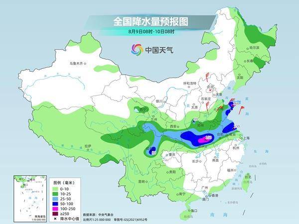 华北黄淮等地强降雨来袭 南方有大范围高温闷热天气