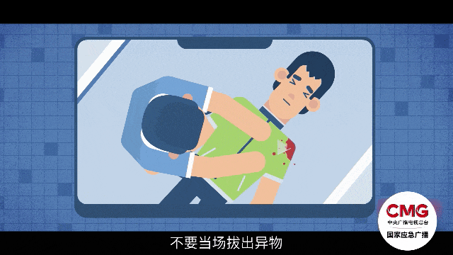 突然爆炸！这个常见保鲜品暗藏危险！