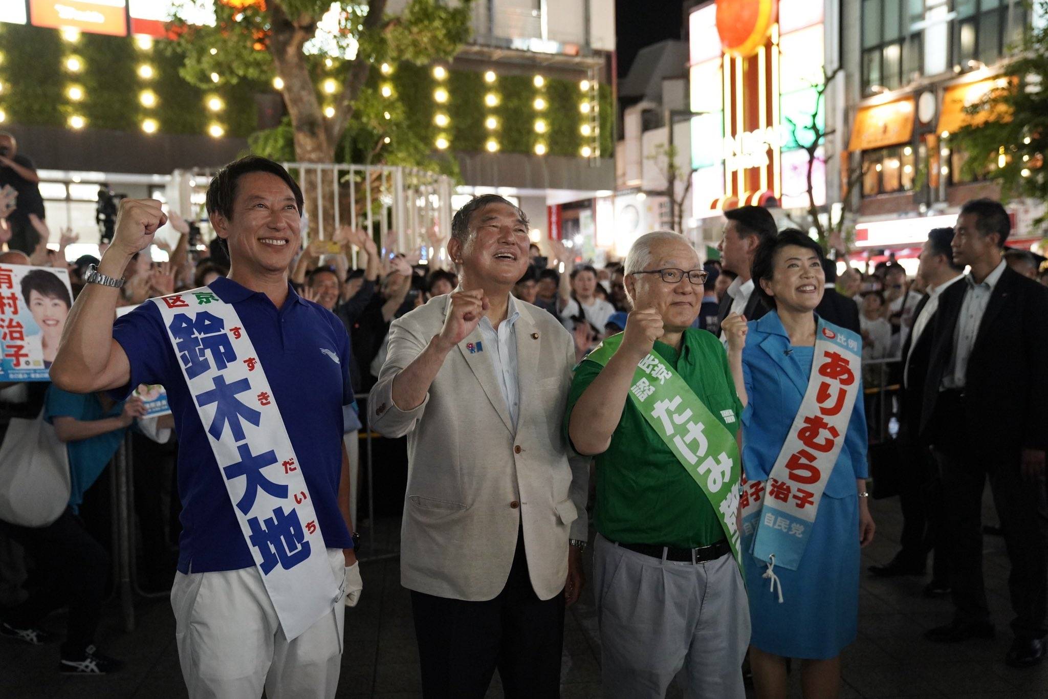 日本首相石破茂辞职,继任者之战打响:最大难题是重获信任