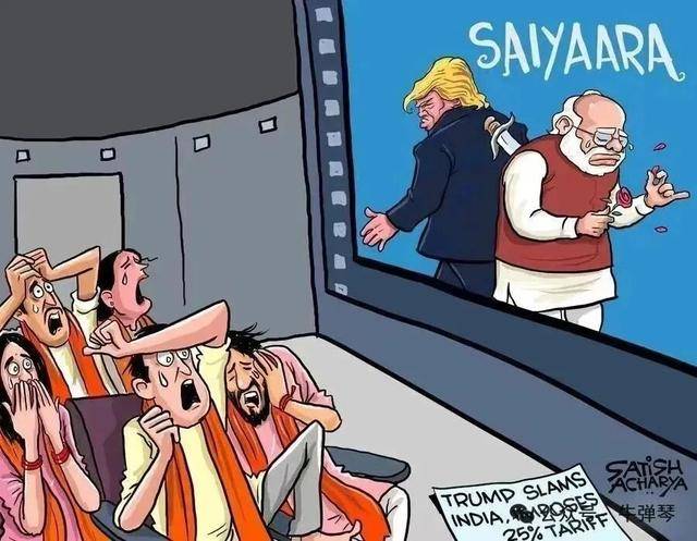 美印又悄悄靠近了,全世界哭笑不得