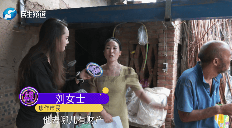 河南智障男子被冻结100万!姐姐:他半辈子没出过村,竟然有人这么干