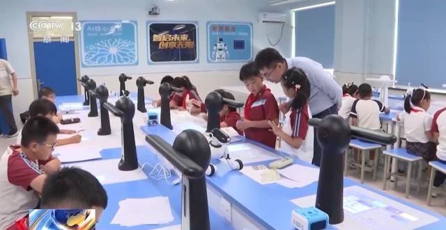 每学年不少于8课时 北京将全面开展人工智能通识教育