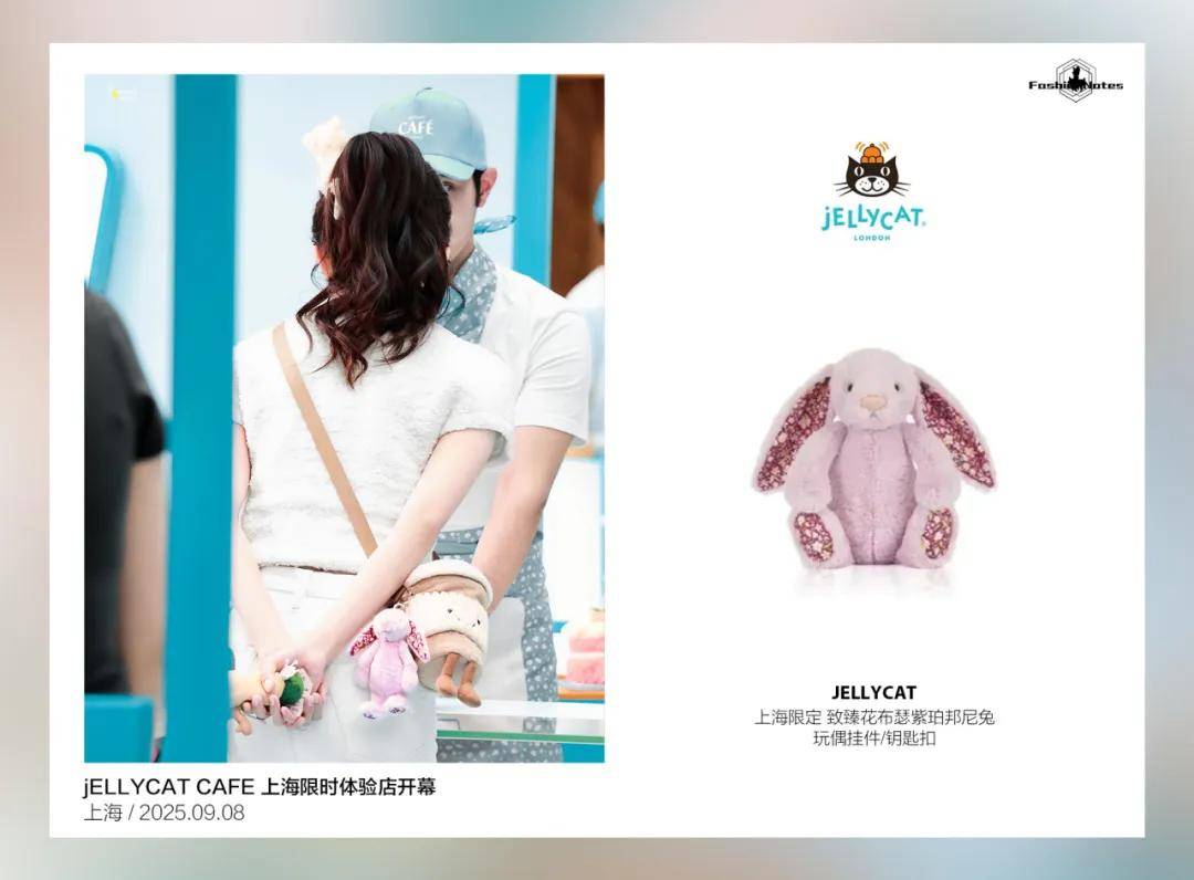 杨幂把钥匙扣扎在马尾上，瞬间实现满39减20！