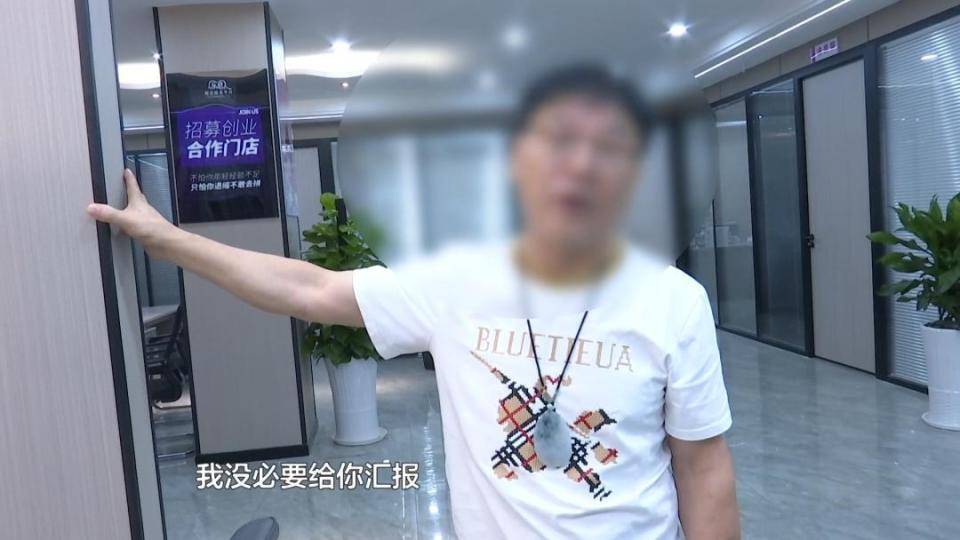 男子花30万讨老婆,一个月不到人财两空!婚介所回怼记者:再拍我就对你不客气